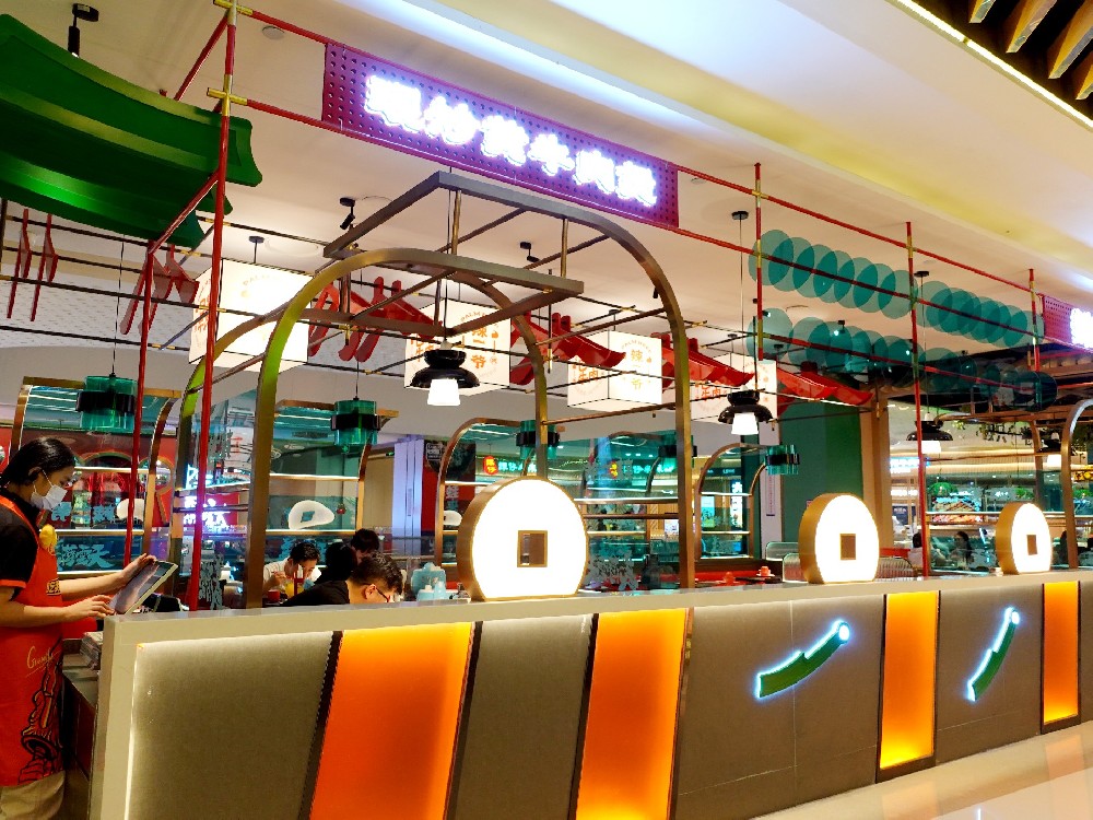 餐飲空間設計：辣二爺深圳華潤1234店